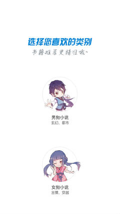 yobo官网app